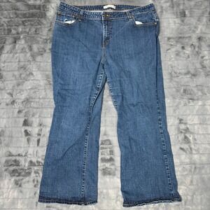 Levis 580 Boot Cut Jeans Womens 22W Short Dark Wash Blue Mid Rise Stretch Denim